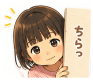 854782948