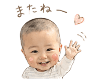 854783175