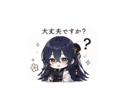 854783239