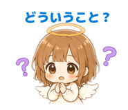 854783511
