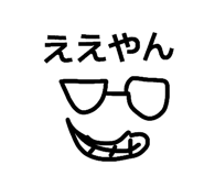 854783891