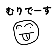 854783895