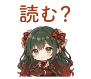 854784142