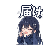 854784145