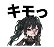 854784157
