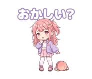 854784160