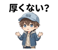 854784168