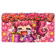 854784375