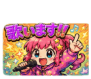 854784377