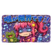 854784378