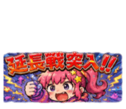 854784383