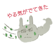 854784389