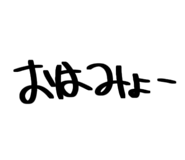854784653