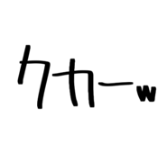 854784659