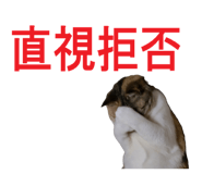 854785158
