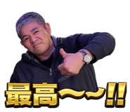 854785228