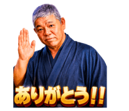 854785231