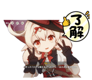 854785321