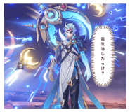854785327