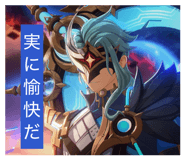 854785334