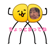 854785560