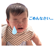 854785733