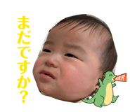 854785734