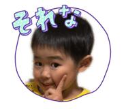 854785783