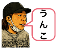 854786118