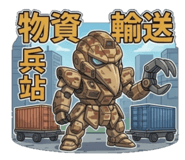 854786754