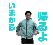 854787325