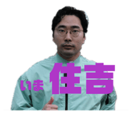 854787326