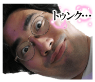 854787333