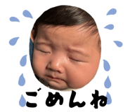 854788189