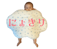 854788219