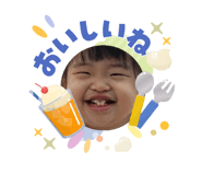854788437
