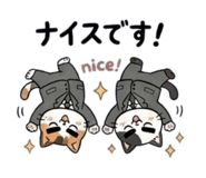854788502