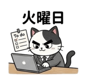 854788506