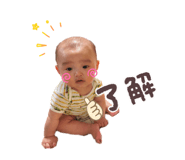 854788513