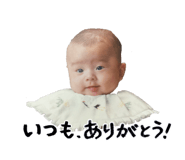 854788533