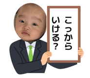 854788535