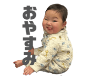 854789074