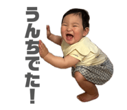 854789083