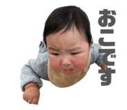 854789093