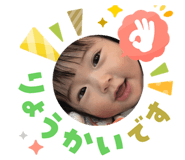 854789231