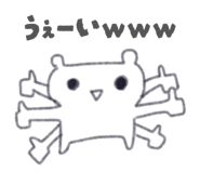 854790050