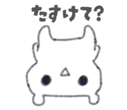 854790057