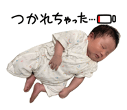 854790251