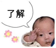 854790335