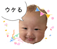 854790340